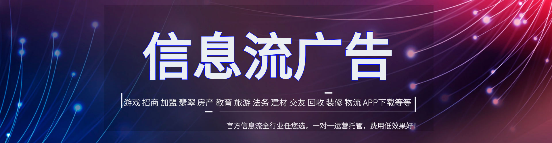 镇海sem服务
