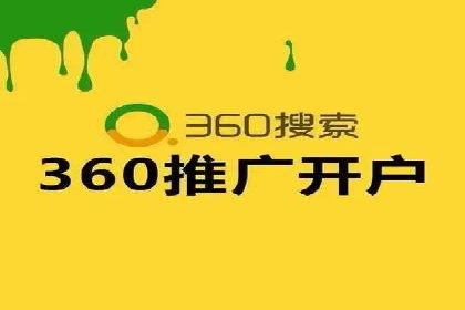 知乎信息流广告投放案例分析：成功案例分享
